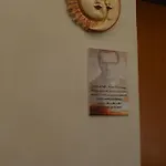 Oracolo Di Delfi Апартаменты