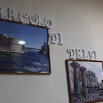 Oracolo Di Delfi Апартаменты Таранто